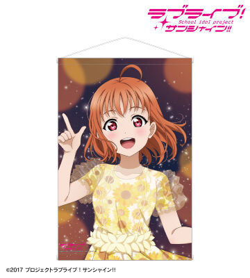Amazon.co.jp: ラブライブ サンシャイン Aqours 渡辺曜 JR東海