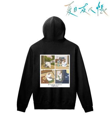 描き下ろし 16時から19時のニャンコ先生 ニャンコ先生の1日ver. バックプリントパーカー