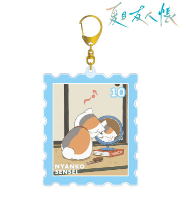 描き下ろしイラスト 10時のニャンコ先生 ニャンコ先生の1日ver. BIGアクリルキーホルダー