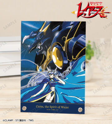 海神セレス A5アクリルパネル