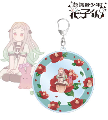八尋寧々＆もっけ Botania BIGアクリルキーホルダー
