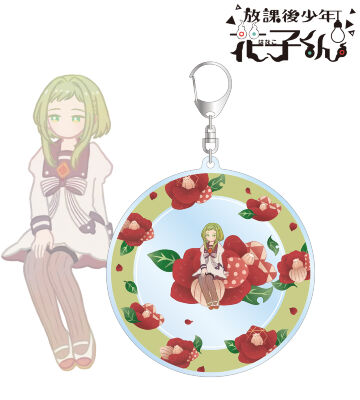 七峰 桜 Botania BIGアクリルキーホルダー