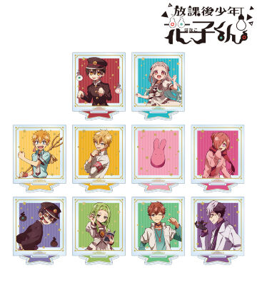 トレーディングアクリルスタンド