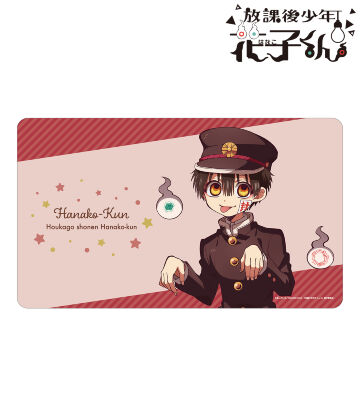花子くん マルチデスクマット