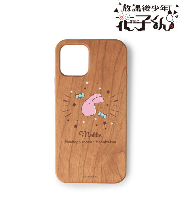 もっけ ウッドiPhoneケース