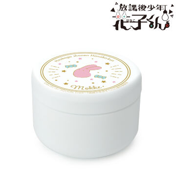もっけ プチ缶ケース