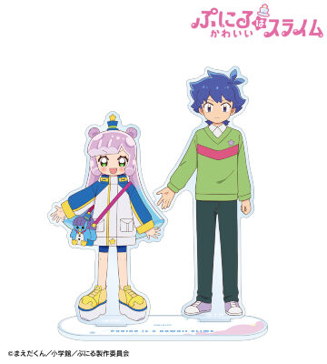 いつものかわいいぷにる＆河合井コタロー パーツ付きBIGアクリルスタンド