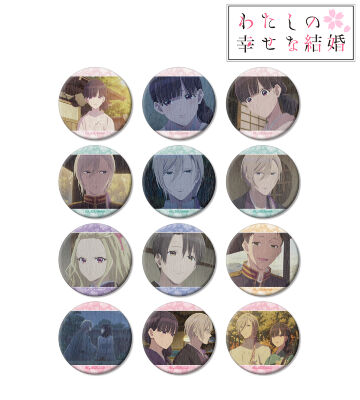 トレーディング場面写和紙缶バッジ