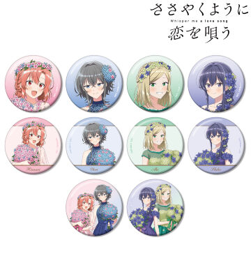 TVアニメ『ささやくように恋を唄う』のコラボ商品一覧 | AMNIBUS