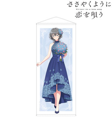 描き下ろし 朝凪 依 花びらドレスver. 等身大タペストリー