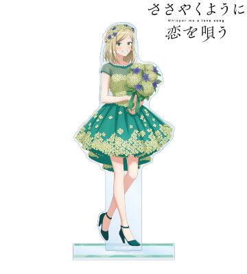 描き下ろし 水口 亜季 花びらドレスver. 特大アクリルスタンド
