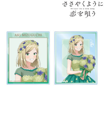 描き下ろし 水口 亜季 花びらドレスver. アクリルカード2枚セット
