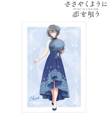 TSUTAYA限定 ささやくように恋を唄う 水口亜季 泉志帆 アクリルスタンド m15932627311_1.jpg?1724748257