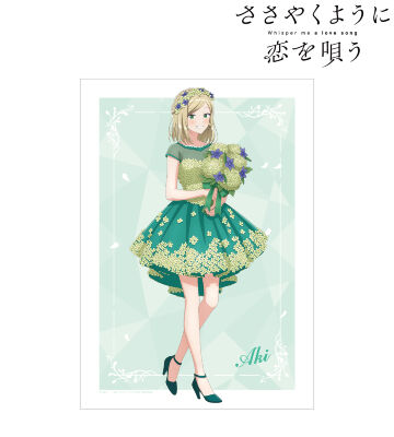 描き下ろし 水口 亜季 花びらドレスver. A3マット加工ポスター