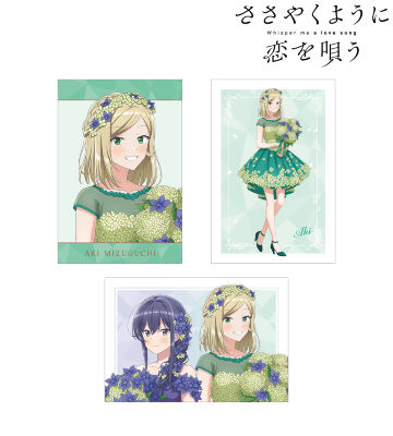 描き下ろし 花びらドレスver. ポストカード3枚セット ver.C