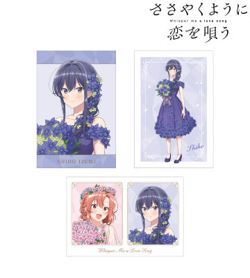 描き下ろし 花びらドレスver. ポストカード3枚セット ver.D