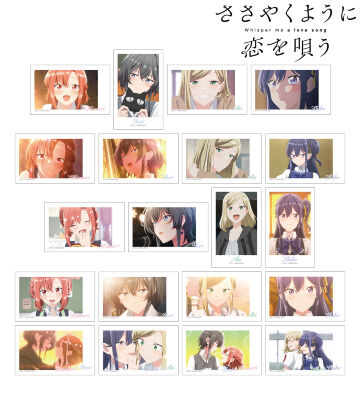 トレーディング場面写イラストカード
