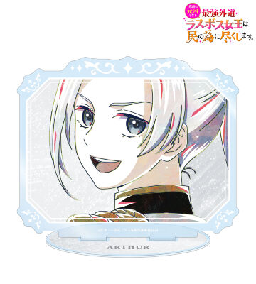 幻想のアルテミス スペシャル原画集 当選品 ＋ ハズレ ラミカード 幻想のアルテミス スペシャル原画集 当選品 ＋ ハズレ ラミカード