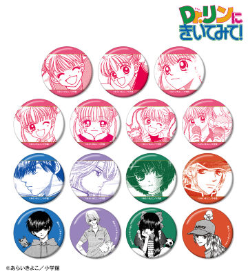 トレーディング原作コマ缶バッジ