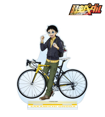 描き下ろし 小野田 坂道 アウトドアver. 特大アクリルスタンド