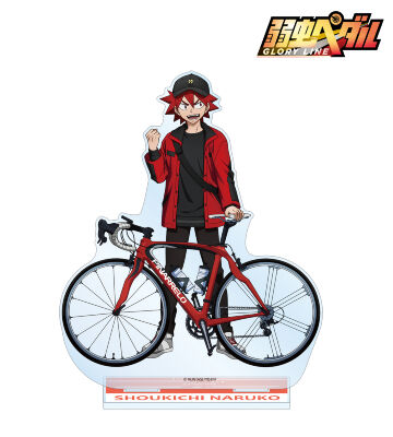 描き下ろし 鳴子 章吉 アウトドアver. 特大アクリルスタンド