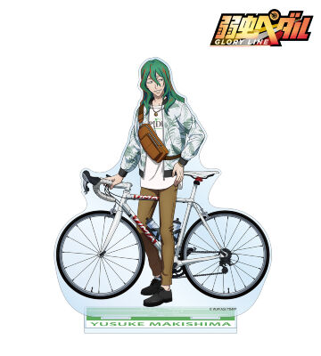 描き下ろし 巻島 裕介 アウトドアver. 特大アクリルスタンド