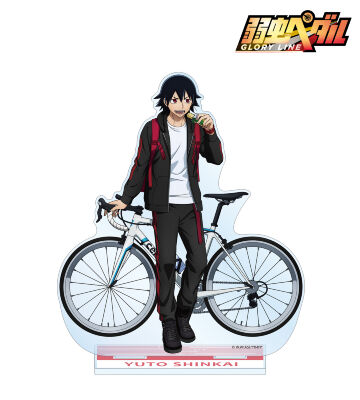 描き下ろし 新開 悠人 アウトドアver. 特大アクリルスタンド