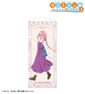 ゆるキャン△ SEASON3のコラボ商品一覧 | AMNIBUS(アムニバス)