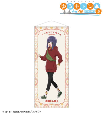 新品g✨各務原なでしこのサイクリングバッグ『ゆるキャン△』 Amazon.co.jp: 映画『ゆるキャン△』 各務原なでしこの