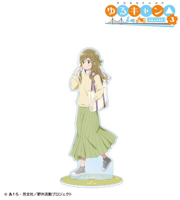 描き下ろし 犬山あおい 歩みver. 特大アクリルスタンド