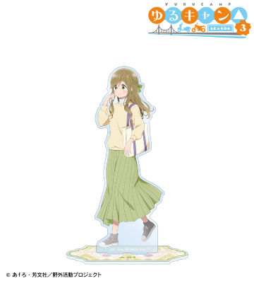 描き下ろし 犬山あおい 歩みver. BIGアクリルスタンド