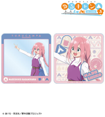 描き下ろし 各務原なでしこ 歩みver. アクリルカード2枚セット