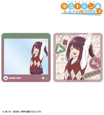 描き下ろし 土岐綾乃 歩みver. アクリルカード2枚セット