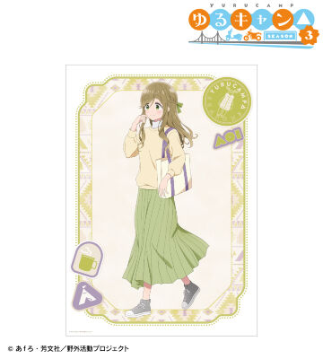 描き下ろし 犬山あおい 歩みver. A3マット加工ポスター