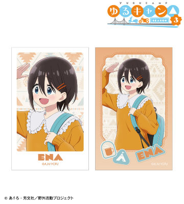 ゆるキャン△　4枚セット ゆるキャン△ SEASON3 コレクションフィギュアRICH BOX ver