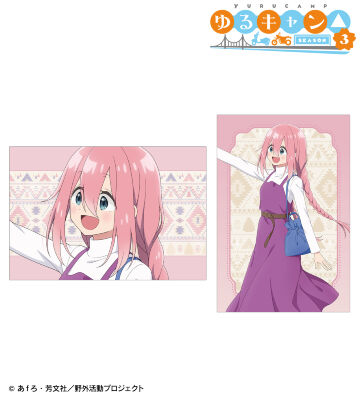 ゆるキャン△ 各務原なでしこ、志摩リン、なでしこ＆リン PP3枚セット 連番 TVアニメ『ゆるキャン△』から、各務原なでしこ ＆ 志摩リンの