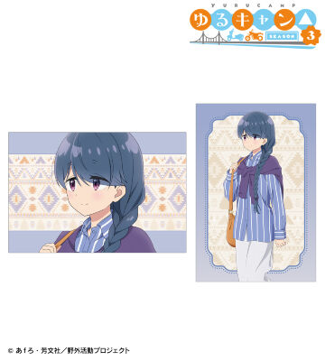 描き下ろし 志摩リン 歩みver. ポストカード2枚セット