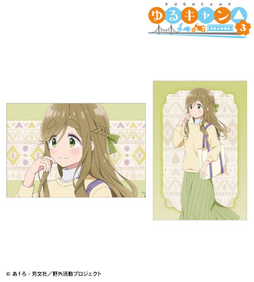 描き下ろし 犬山あおい 歩みver. ポストカード2枚セット