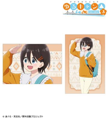 新品g✨各務原なでしこのサイクリングバッグ『ゆるキャン△』 Amazon.co.jp: 映画『ゆるキャン△』 各務原なでしこの