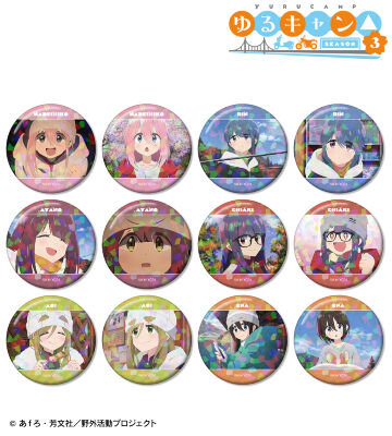 トレーディング場面写ホログラム缶バッジ