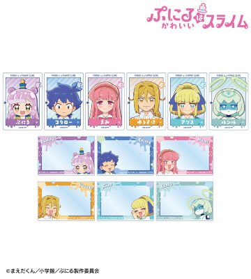 トレーディングアクリルカード