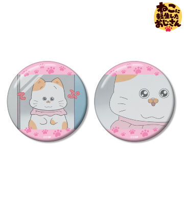 てぷちゃん 場面写缶バッジ2個セット