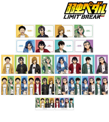 まどろむ、わたしたち (銀鈴叢書) cover.jpg?id=1754295903
