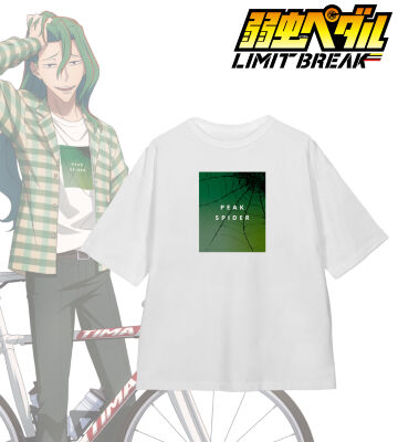 描き下ろし 巻島 裕介 私服×ロードバイクver. 着用BIGシルエットTシャツ
