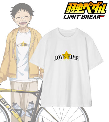 弱虫ペダル LIMIT BREAK - 描き下ろし 手嶋 純太 10th