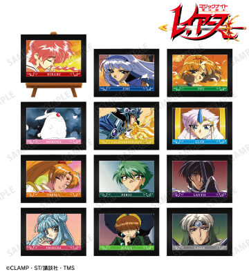 【匿名配送】レイアースのグッズセット TVアニメ『魔法騎士レイアース』30周年記念オリジナルグッズ