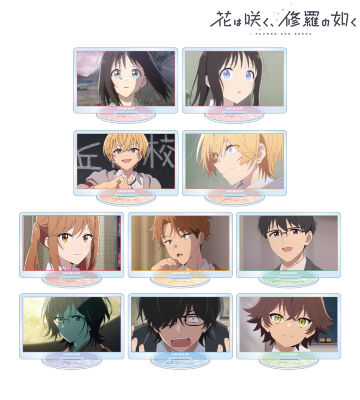 トレーディング場面写アクリルスタンド