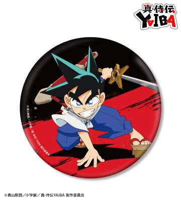 月島 BIG缶バッジ ハイキュー!! - 月島 蛍 Ani-Art 第1弾 BIG缶バッジ | AMNIBUS