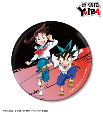 鉄 刃&峰 さやか BIG缶バッジ