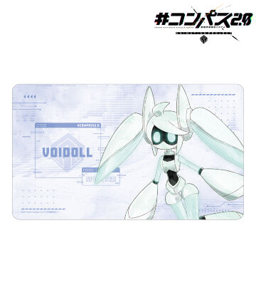 描き下ろし Voidoll 歩みver. マルチデスクマット